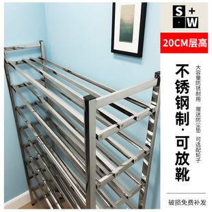 柜能放靴子进门家用门口可移动鞋 架子 架20cm层高多层鞋 不锈钢鞋