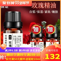 Tinh dầu hoa hồng đơn 50ml Chăm sóc da mặt chính hãng Chăm sóc da làm trắng da bằng dầu thơm Massage toàn thân - Tinh dầu điều trị tinh dầu bưởi