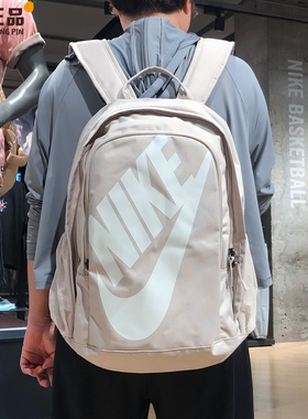 耐克双肩背包大容量初高中生大学生校园书包电脑旅行包BA5217-221