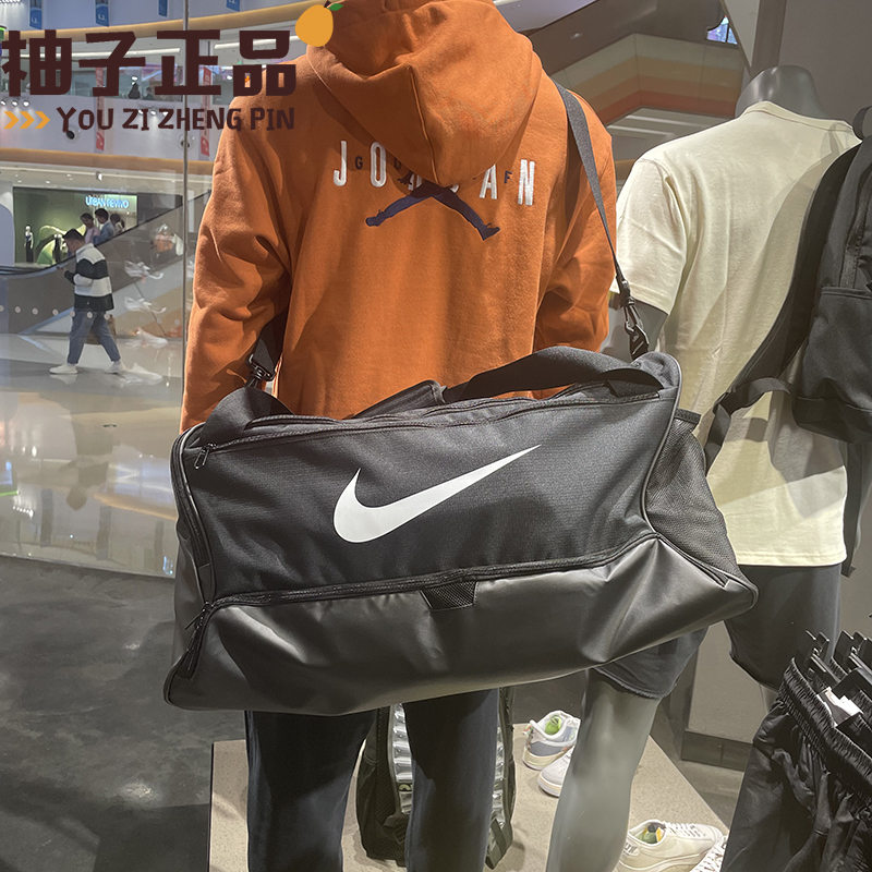 NIKE耐克大容量鞋仓干湿分离健身运动训练旅行单肩斜挎拎包DH7710