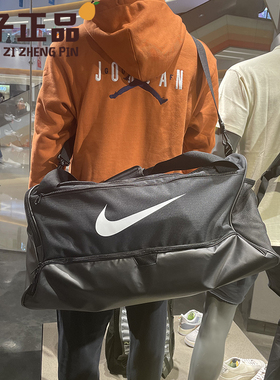 NIKE耐克大容量鞋仓干湿分离健身运动训练旅行单肩斜挎拎包DH7710