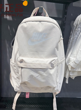 Nike耐克HERITAGE双肩背包校园初高中轻便学生夏季书包DC4244-104