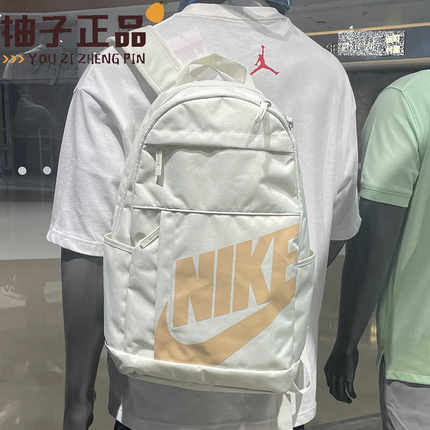 NIKE Elemental学生校园书包户外运动轻便双肩背包正品DD0559-020