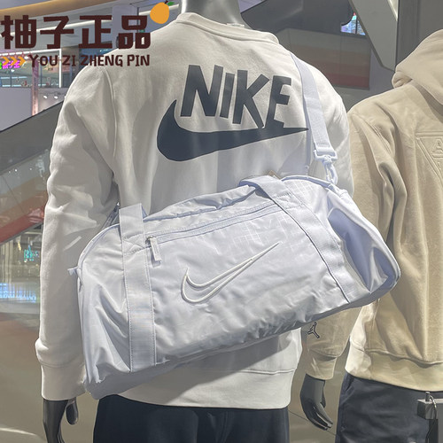 纯色高颜值轻便单肩包Nike/耐克