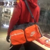 Товары от 柚子鱼22