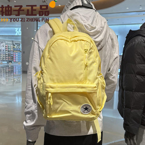 匡威休闲简便双肩电脑包