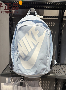 耐克2025新款双肩背包初高中生大学生书包电脑旅行包BA5217-440