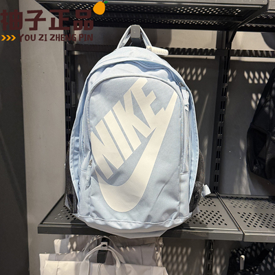 耐克2025新款学生双肩背包