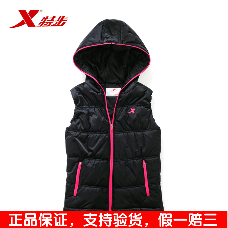 Gilet sans manche sport - Ref 542150 Image 1