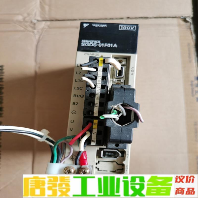 安川伺服器SGDS-01F01A，100W，100 维修询价