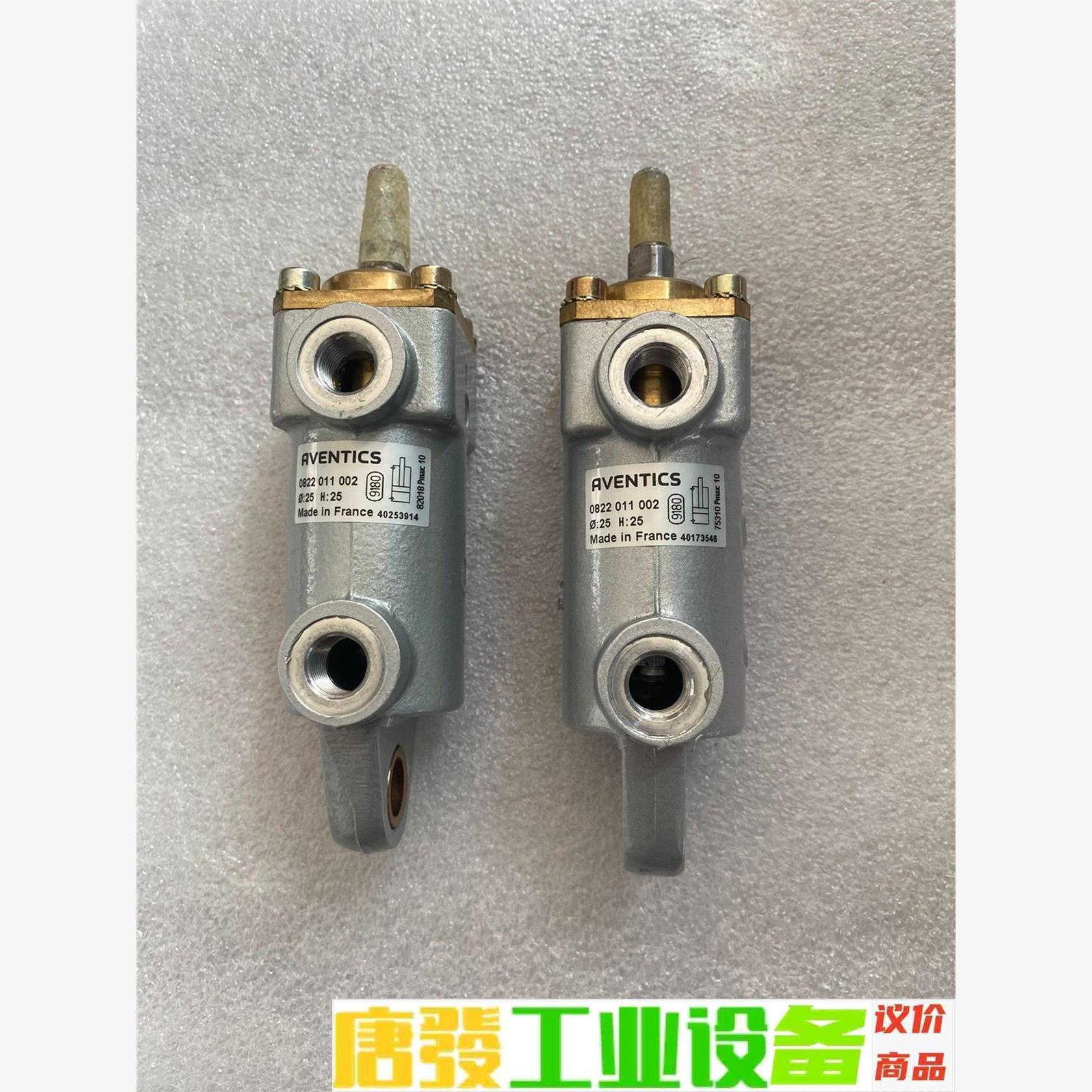 AVENTICS安沃驰气缸0822011002 AVENTI 议价下单