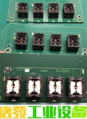 DATAIO烧录座 PA-G2902  1个 维修询价
