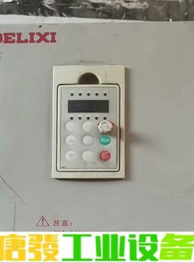 德力西变频器CDI9000-G5R5T4一台5.5 维修询价