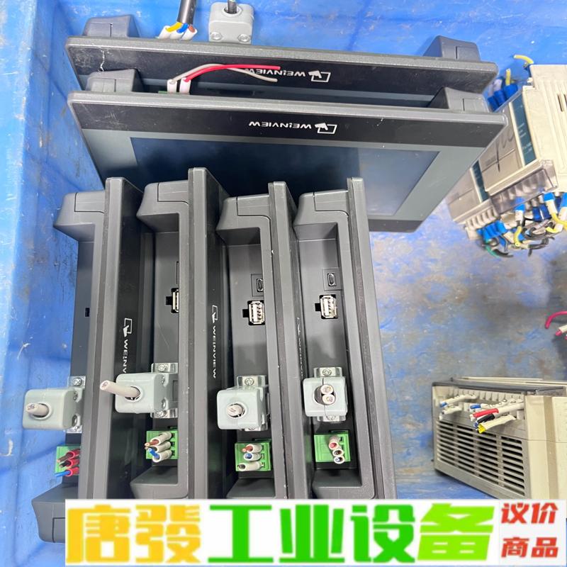 威纶通触摸屏MT6071IP 维修询价