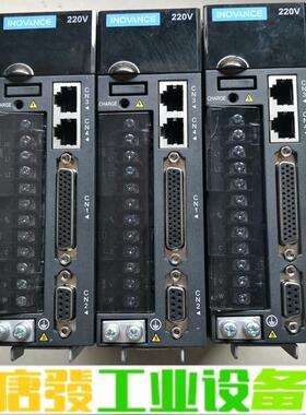 汇川伺服400W驱动器，lS510PS2R8I，功 维修询价