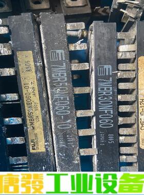 7MBR50NF060/7MBR30NF060/C 维修询价
