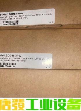 JetNet2005f-mw全新原装工业交换机，正 维修询价