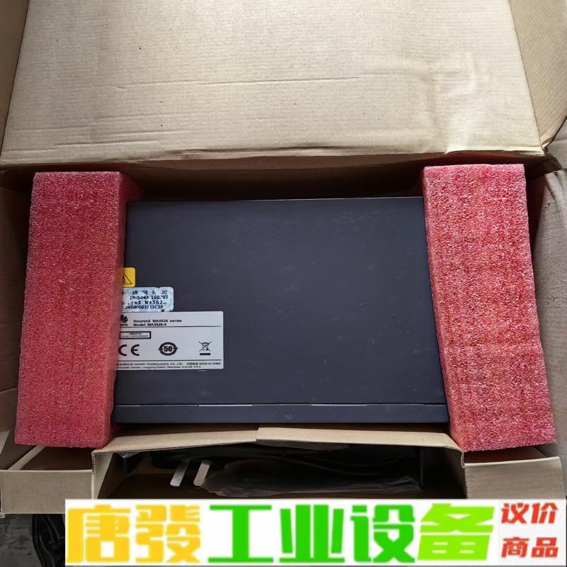 华为MA5626-8交换机 维修询价