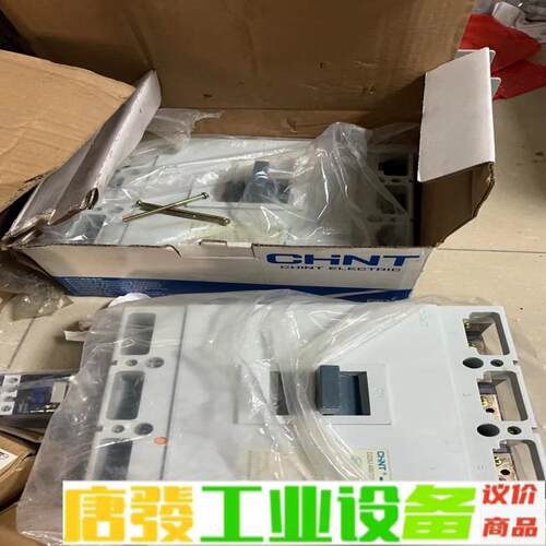 正泰断路器DZ20J-400/3300 3P 空气 维修询价