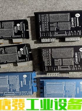 雷赛步进驱动器EM503。EM542S。DM415 维修询价