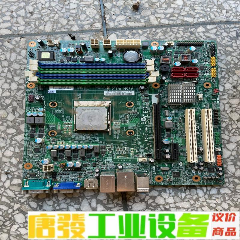 原装机拆机主板 A75M 一共8张  功能正常挡板 维修询价