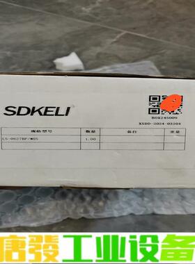 sdkeli科力海康LS2系列 维修询价