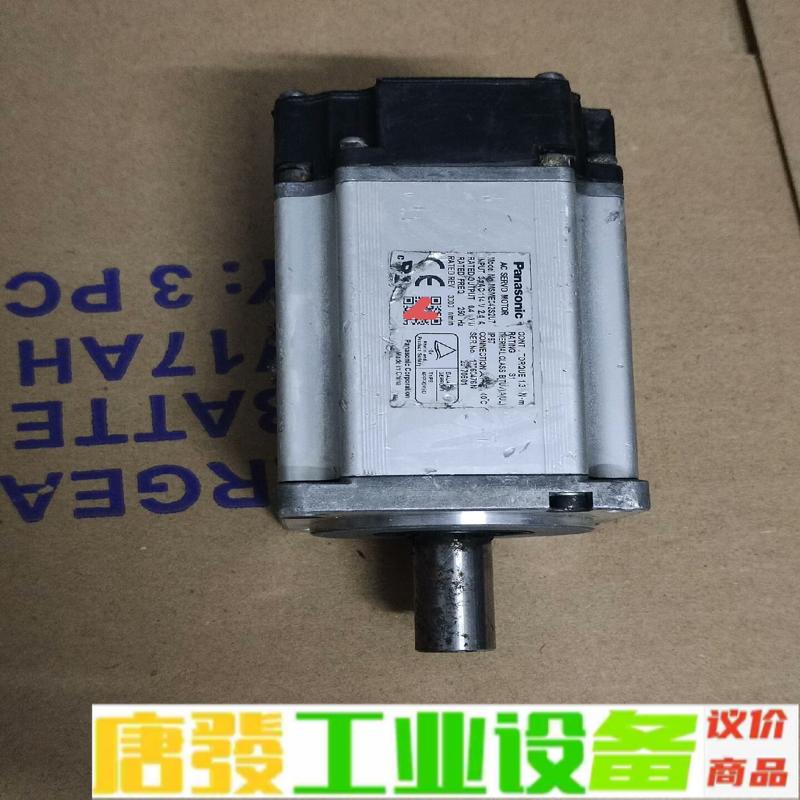 松下电机MSME042S2U7，400W。功能正常 维修询价