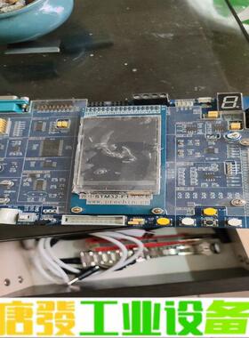 普中stm32开发板，主控是stm32f103ze 维修询价