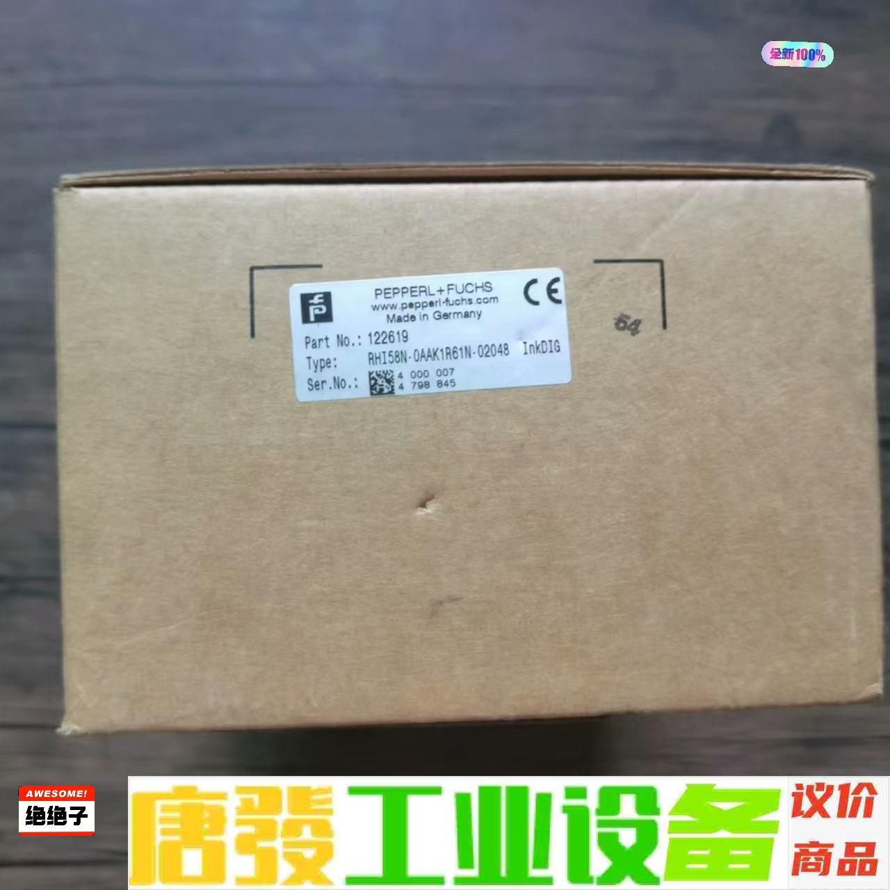 全新原装正品 倍加福 RHI58N-0AAK1R61N-02 议价下单