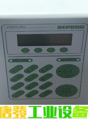 德国原装进口德派DEPRAG/AST30-2-23 维修询价