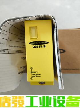 美国邦纳Q853E-B 维修询价