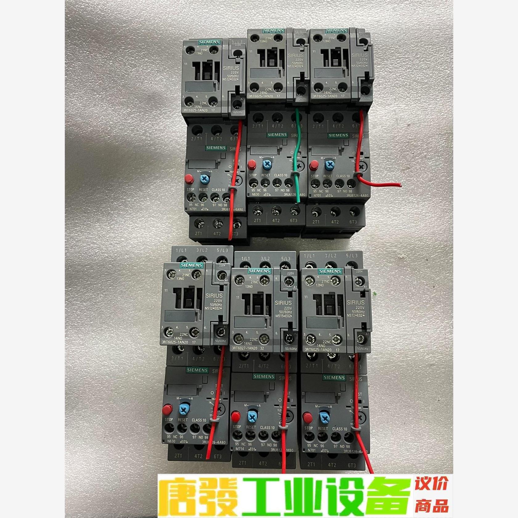 正品西门子交流接触器 3RT6025-1AN20 连热载 3 议价下单