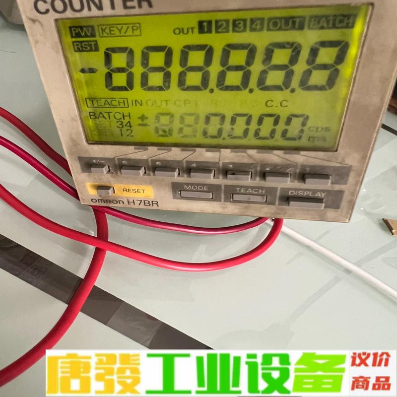 欧姆龙计数器J7BR-CWV 维修询价