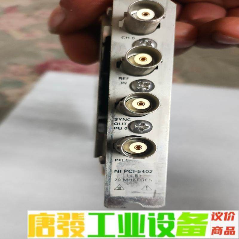 NI PCI5402，功能测试完毕，出给有需要的人 维修询价