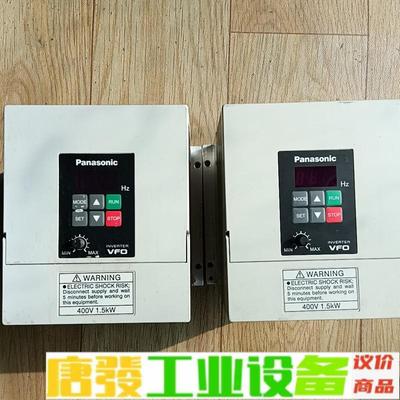 二手拆机松下VFO系列变频器BFV00154 1. 维修询价