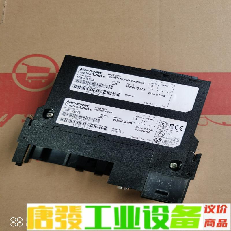 AB罗克韦尔模块LOGIX5555 1756-L5 维修询价