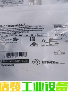 施耐德电感式接近开XS118BHPAL2全新原装一 维修咨询