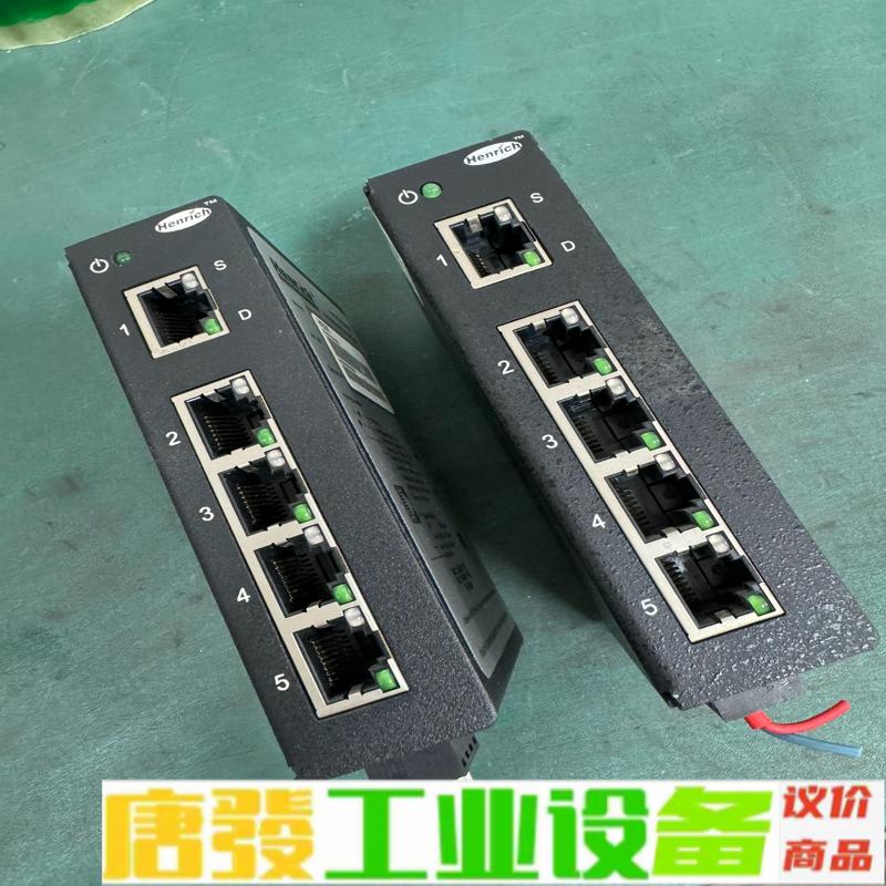 恒启交换机HES5，拆机现货，成色如图功能包好。 维修询价