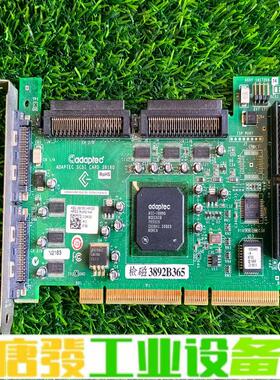 SCSI卡39160戴尔adaptec双通道scs 维修询价