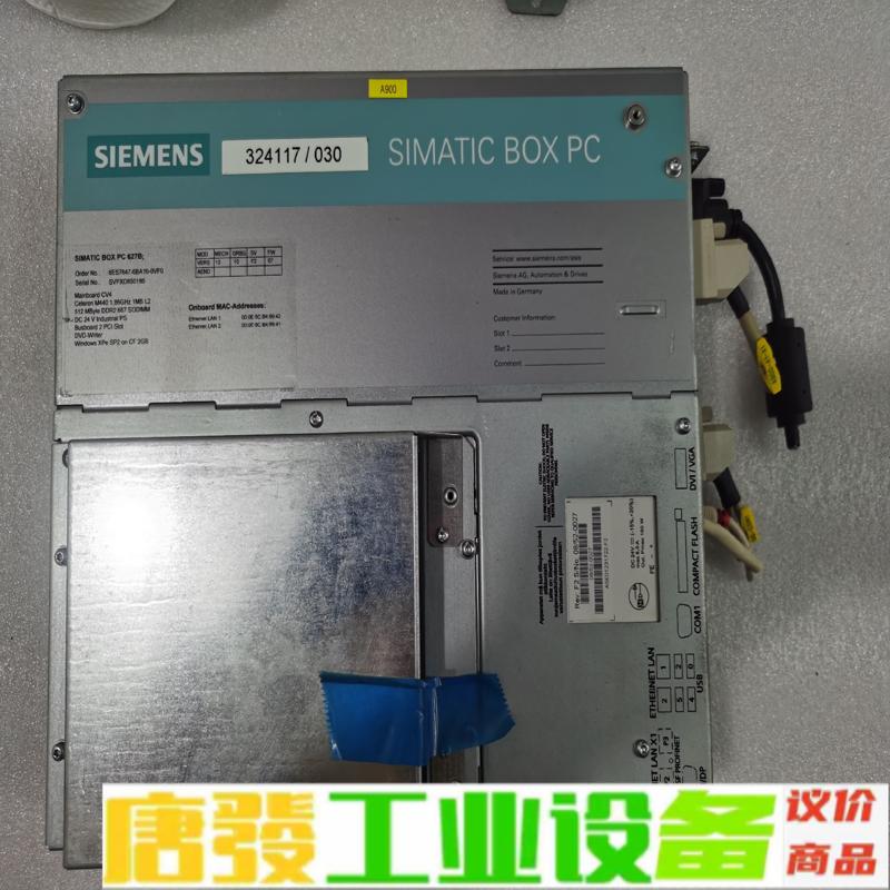 西门子PC627B（DC）工控机，型号： 维修询价