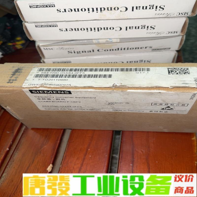 6SE7090-0XX84-0FF5全新正品原装已 维修询价