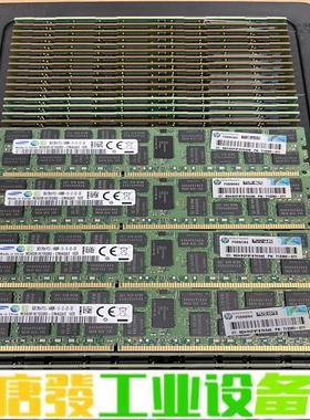 惠普/HP DDR3 8G 1866 REG EC 维修询价