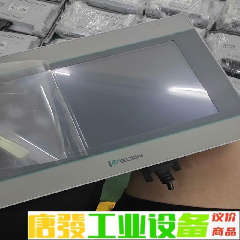 维控触摸屏，型号PI3070i，带原膜，现货130 维修询价