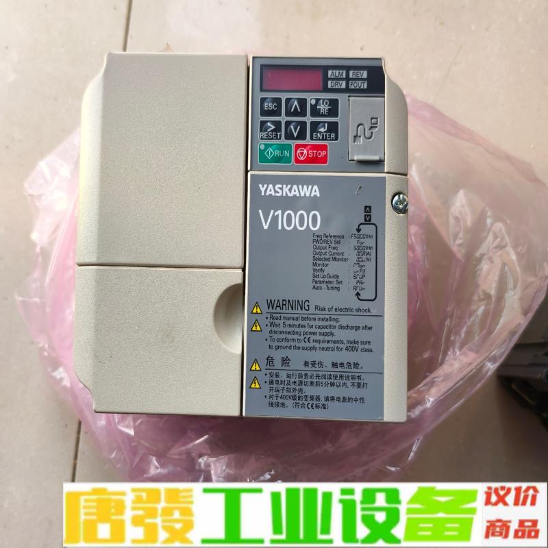 安川变频器，CIMR-VB2A0020BBA全新原 维修询价