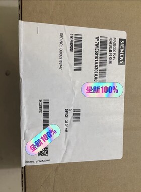7ME69101AA301AA0  /7550咨询维修咨询维修