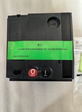 施耐德塑壳 MTc 带通讯功能的电操 MT400630A咨询维修