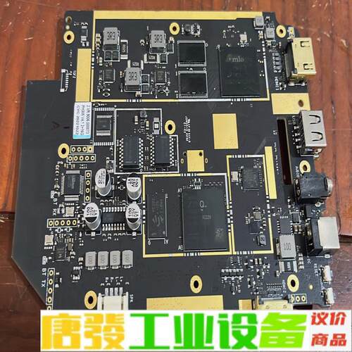 xc7z020开发板+amlogic+T972 维修询价