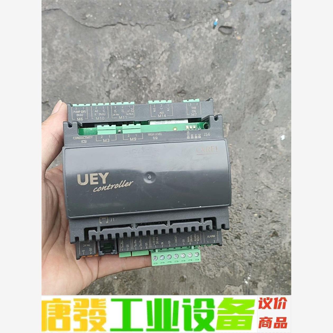 卡乐加湿气器控制模块98C615C074 议价下单