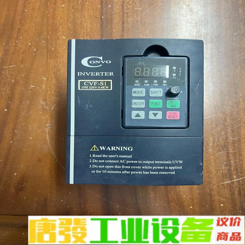 CVF-S1-2S0004B康沃0.4kw变频器， 维修询价
