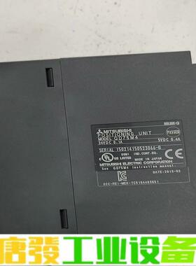 三菱Q系列模块QD75M4，实图拍摄，功能正常，1 维修询价